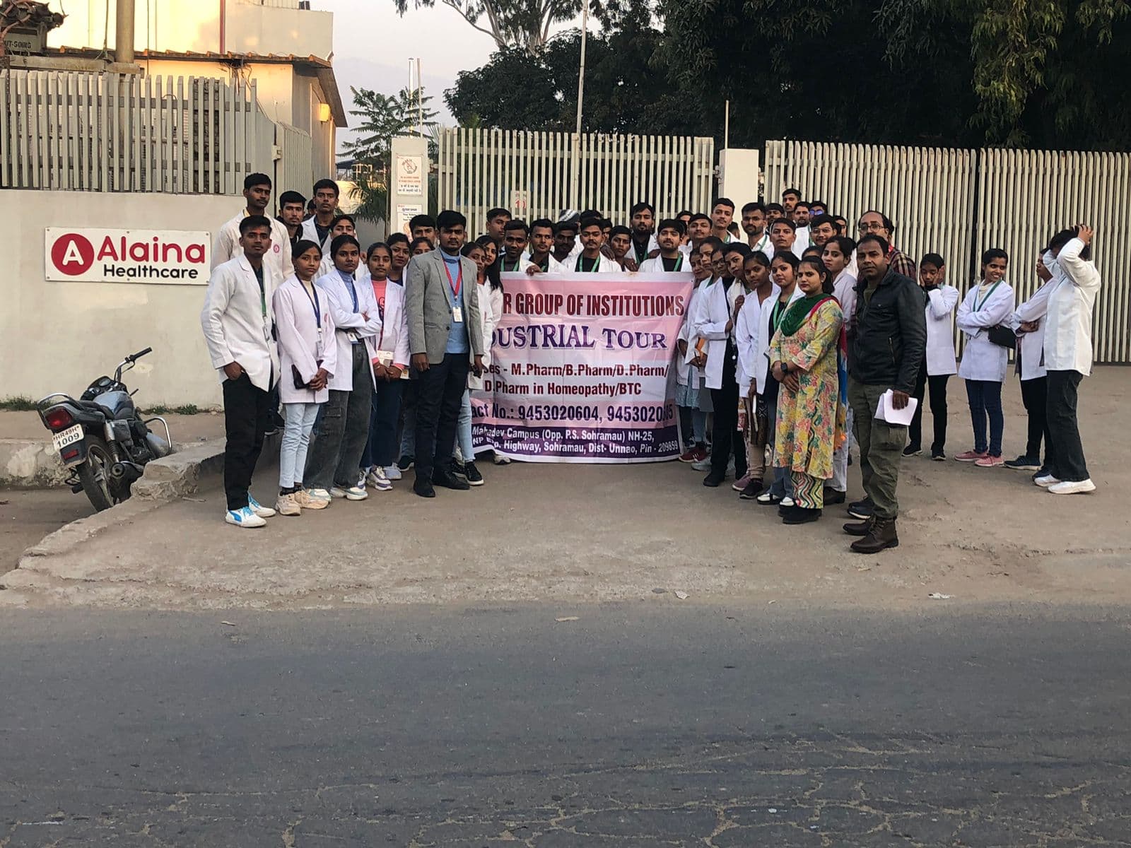 I.P.S.R. Group of Institutions Lucknow Industries Tour photo 4